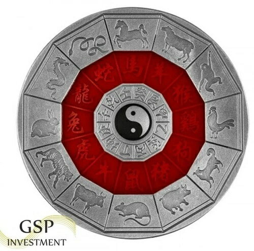 中国暦 2オンス 銀貨 2ドル ニウエ 2022