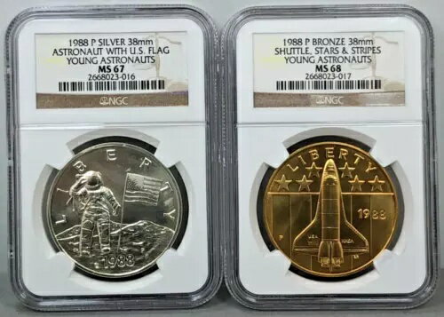 1988年 シルバー＆ブロンズ ヤング アストロノーツ メダル フラッグ 〜 シャトル スタート ストライプ NGC