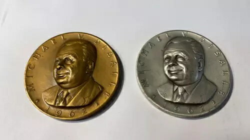 マイケル・V・ディサール オハイオ州知事 .999+ 純銀メダル&銅メダル 1962