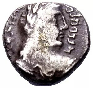 ナバテア王国。マリコス2世とシャキラト。西暦40-70年。ARドラクマ銀貨（聖書）