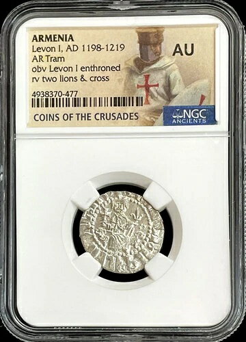 1198-1219年 キリキア・アルメニア 銀貨 槌目模様 トラム「十字軍のコイン」 NGC AU(3)