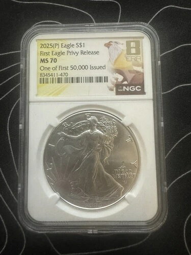 2025 P シルバー イーグル プライヴィ 初リリース NGC MS 70 50000枚中1枚目 ナイスギャング 8世紀