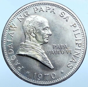 1970年 フィリピン フェルディナンド・マルコスと教皇パウロ6世 古い銀貨 i114944