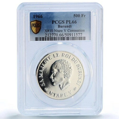 ブルンジ 500 フラン ンタレ 5 世戴冠の歴史 PL66 PCGS 10 億コイン 1966