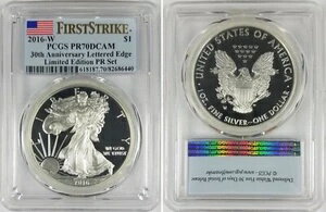 2016-W アメリカン シルバー イーグル