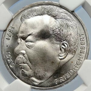 1975年 ドイツ 政治家 フリードリヒ・エーベルト アンティーク シルバー 5マルク コイン NGC i105796