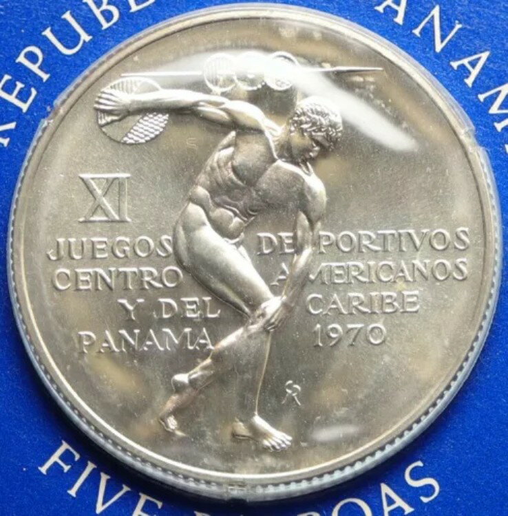 1970年パナマオリンピック ギリシャ円盤投げ選手 BU シルバー 5B コイン i96965
