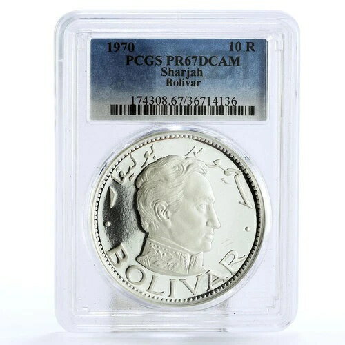 른 10 Ծ 󡦥ܥХ PR67 PCGS  1970ǯ