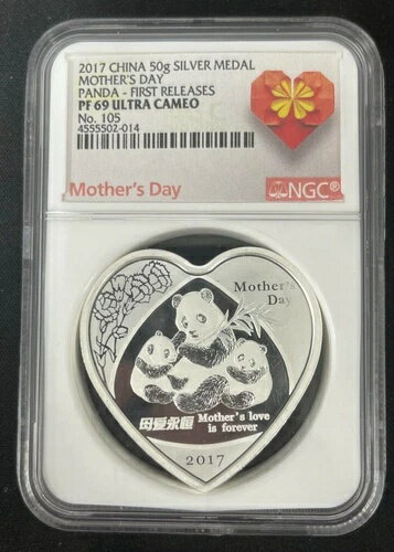  2017ǯ  ѥ С 50g NGC PF69 ȥ饫ᥪ