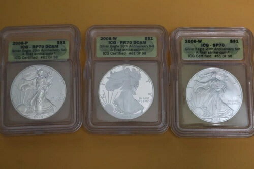 2006 シルバーイーグル 3枚セット ICG 