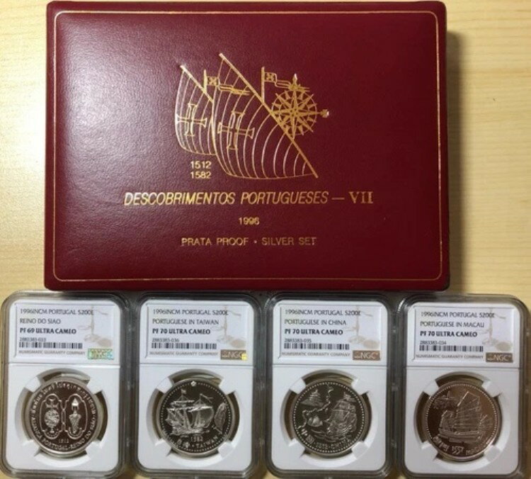 1996 ポルトガル 4 x 200 エスクード シルバー 台湾 中国 マカオ サイアム NGC PF69-70(3)