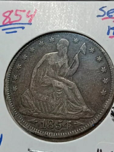 ??1854年 着席リバティ シルバー ハーフドル - 矢 - 素晴らしいトーン AU チョイス