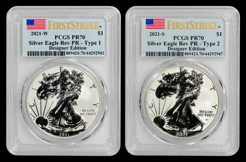 2点セット - 2021 Rev PR シルバーイー