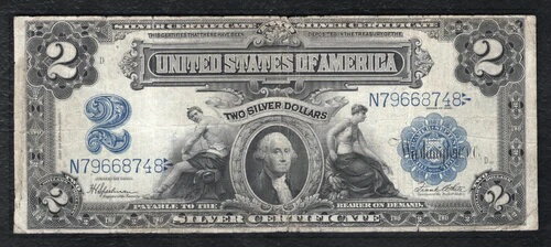 FR 258 1899 $2 2ドル紙幣「ミニポートホール」銀券 非常に良好