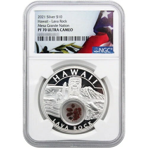 2021年 アメリカ合衆国のシルバー宝物 - ハワイ 1オンス PF70 ウルトラカメオ NGC