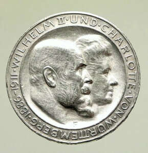 1911年 F ヴュルテンベルク王国 ドイツ ヴィルヘルム2世 結婚記念 銀貨 3マルク i95217