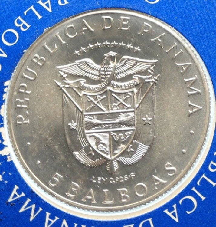 1970年 パナマオリンピック スタイルゲーム ギリシャ 円盤投げ選手 シルバー 5B コイン i95753