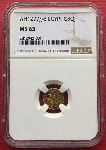 エジプト - オスマン帝国、金貨 5 キルシュ スルタン アブドゥルアジズ 1277/8 AH NGC MS 63、希少