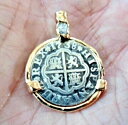 1738年製 1レアル銀貨 スペイン宝物コブコイン 14K&ダイヤモンド付き