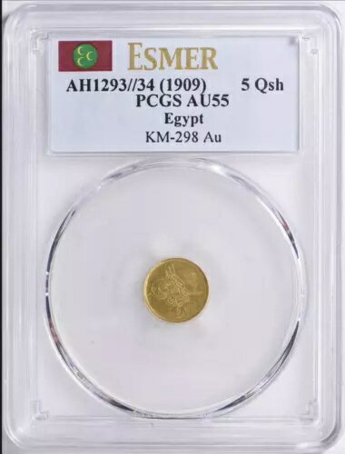 R! エジプト - オスマン帝国、金貨 5 キルシュ 1293/34 (1909) AH PCGS AU55、発行枚数少
