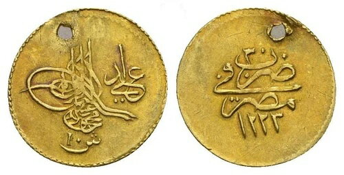 エジプト - オスマン帝国、金貨 10 キルシュ スルタン マフムード 2 世 1223/30 AH ( KJ )、希少