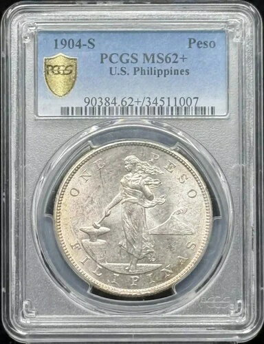1904年 フィリピン銀貨 1ペソ マーフィー＆ケソン PCGS MS-62+