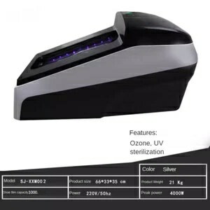 インテリジェント電動熱収縮フィルムソールラミネーターシューズフィルムマシン