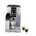 Dinamica Plus エスプレッソ&コーヒーマシン、自動ミルク泡立て器、24時間以上