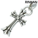 Chrome Hearts DBL CH CRS SML W BALE シルバー ネックレストップ メンズ 中古 5e0bd5727a709