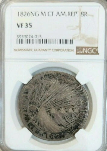 1826年 中央アメリカ共和国 銀貨 8レアル NGC VF 35 非常に希少なコイン