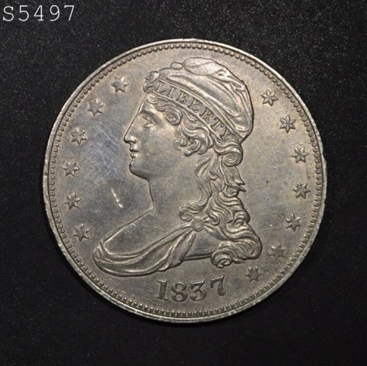 1837年 キャップドバスト ハーフドル "AU++" *1点目以降は送料無料*