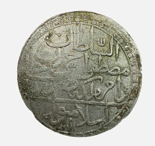 オスマン帝国銀貨 ダブル ゾロタ クルシュ (ムスタファ 2 世 1106-1695 ?) 28.4 G.