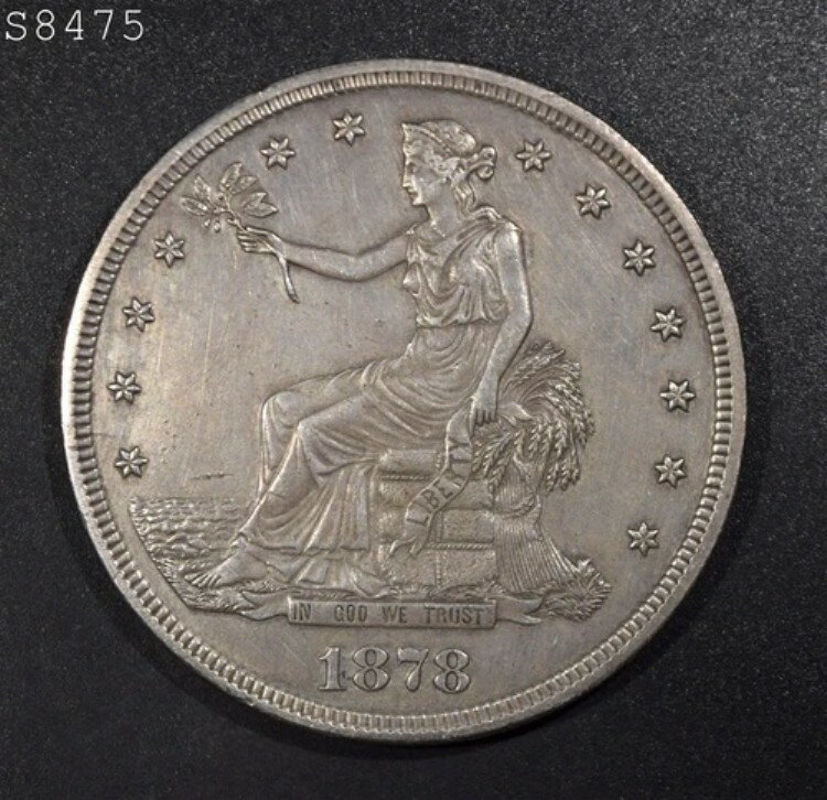 1878-S 貿易ドル "AU++" *2点目以降は送料無料*