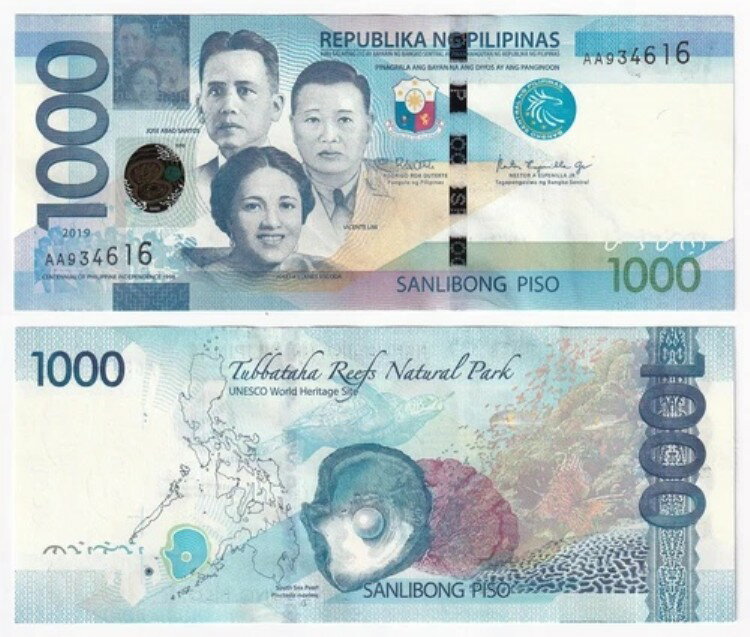 WORLD RESOURCEKINGŹۤ㤨2019  1000 ڥ ɥƥ ڥ˥ ֥ ץեåAAץեԥʾפβǤʤ60,500ߤˤʤޤ