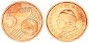 バチカン 5セント 2005年 通貨コイン パプストモチーフ ミントステート 93631