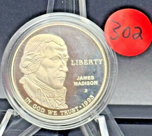 1993-S ジェームズ・マディソン プルーフ銀貨 ? 銀90% ? アメリカ合衆国憲法 ??