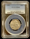 PCGS MS66 1953年 シルバー ワシントン クォーター PG21