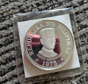 フィリピン 25 ピソ エミリオ・アギナルド KM# 211 1975 プルーフ