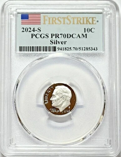 2024-S 10セント シルバー ルーズベル
