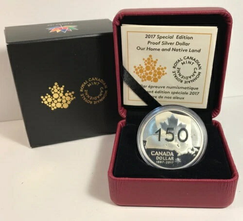 2017年カナダ特別版プルーフ銀貨 - 私たちの故郷と故郷(3)