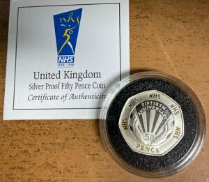 イギリス 1998年 50ペンス銀貨 プルーフ 国民保健サービス SKU NV063