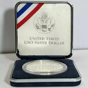 アメリカ造幣局USO記念銀貨プルーフドル