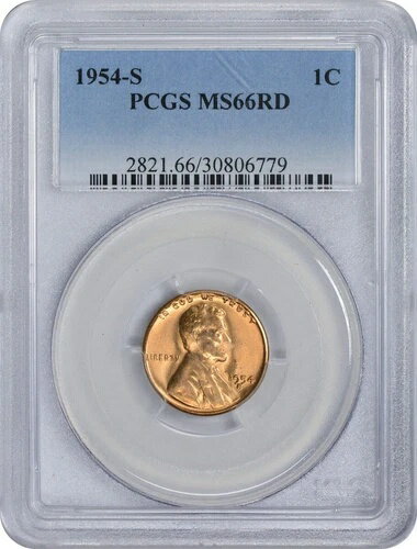 1954-S リンカーン セント MS66RD PCGS