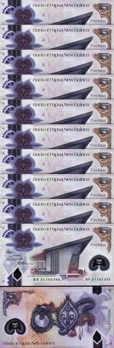 パプアニューギニア、5キナ2021、ポリマー、UNC、10個ロット、連続、P-51
