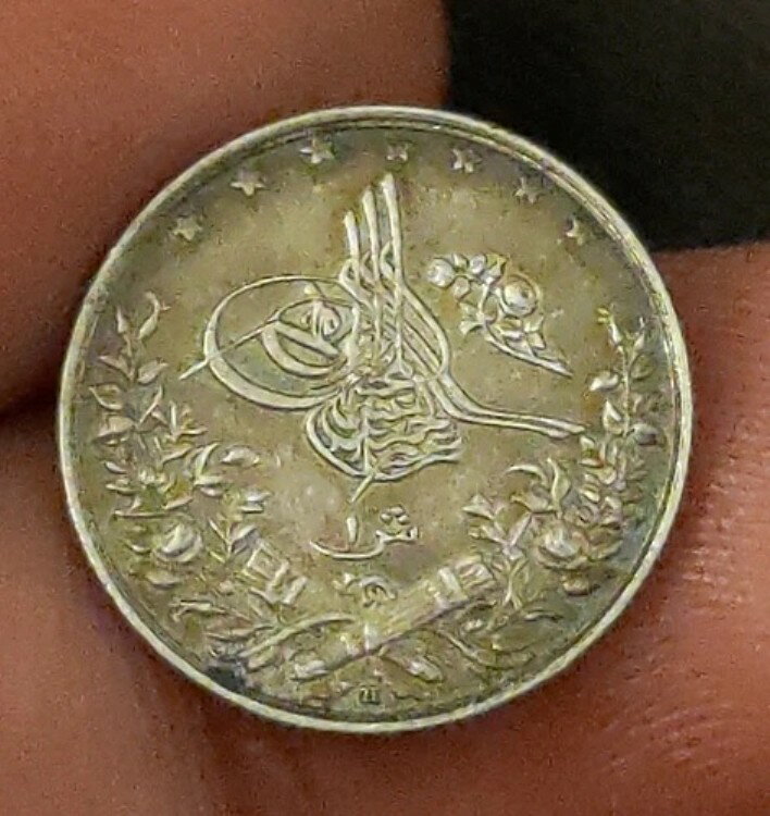 エジプト 1 キルシュ 1293 年 29 KM# 292 高級銀貨 希少 オスマン帝国 T104-1