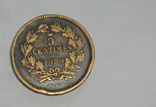 ルクセンブルク レア 5 センタイムズ 1870 A (ユニオン ラテン サーキュラ ヨーロッパ)
