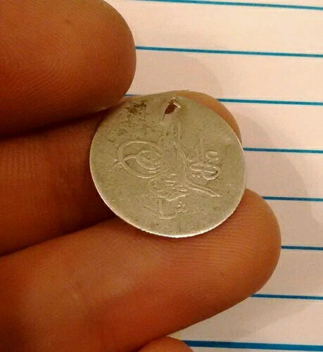 オスマン帝国エジプト 1 キルシュ・マフムード2世 AH: 1223/30 1837年 非常に希少な銀貨 KM 183