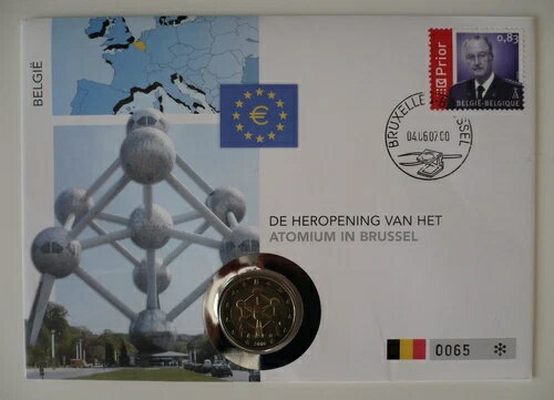 Numis レター 2 ユーロ記念コイン、ベルギー、2006 年、アトミウム ブリュッセル、レア & 限定-
