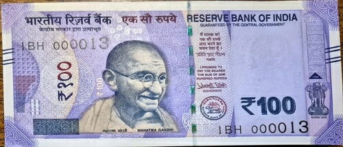 WORLD RESOURCEKINGŹۤ㤨ִ100 RS SIKH HOLY NUMBER 000013 UNC2018ǯɡפβǤʤ62,700ߤˤʤޤ