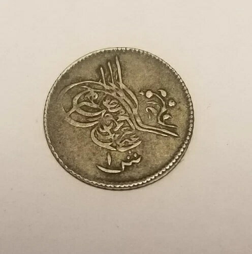 オスマン帝国エジプト - 1878 1 キルシュ - 銀貨 - 古い収集用コイン、希少！